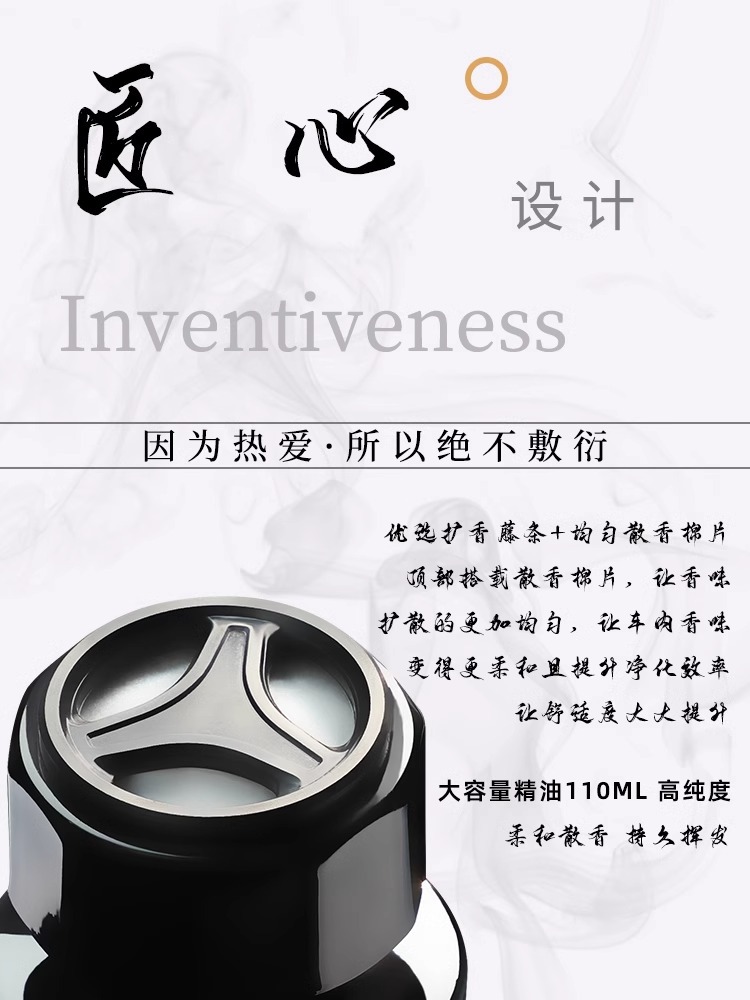 Gardenia car aromatherapy car perfume genuine goods Men's special high-end car fragrance lasting fragrance and odor removal