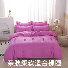 �Ӻ�ĥë�ļ��״��α����ļ�ͨ�ú��sб�y�����p