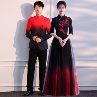 New Chinese Style High-End Chorus Performance Clothing 2025 New Poetry Recitation Competition Performance Clothing Red Song Long Skirt for Women
