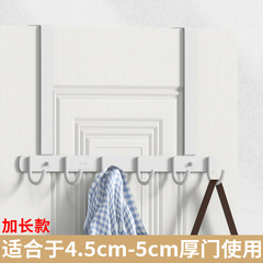 玄関ドアの延長ドアの後ろに5cmの静音ドアのハンガーを掛けます。