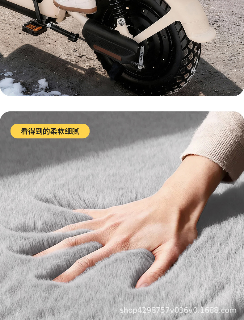 Plush Electric Bicycle Seat Cover, Winter Fleece-Lined and Thickened for Warmth, Universal Model for Electric Scooters