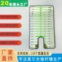 辅助定制亚克力挥杆矫正器