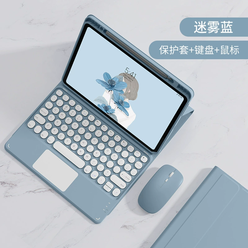Чехол с Bluetooth-клавиатурой (Xiaomi, Redmi) — совместим 11,2–12,4", съемная клавиатура и мышь