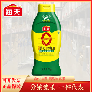 ����0�����ϵ����1KG �D�D�b����������{ζƷ