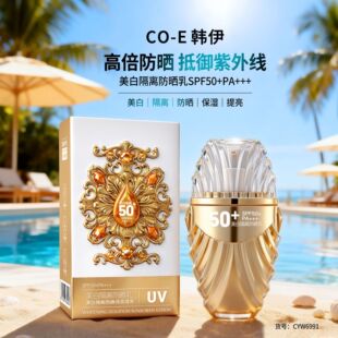�n�����׸��x����������������Ч��һSPF50+PA+++Դ�^ֱ��