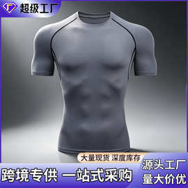 定制跨境外贸爆款欧码紧身速干男士短袖T恤跑步训练健身运动上衣