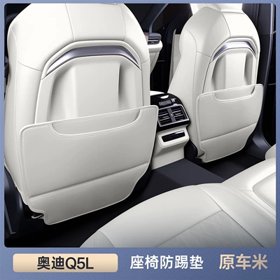 Chair back anti-kick pad Anti-Kick Pad Rear Seat Protection - premium-original-car-seat-back-protector-set-2-piece