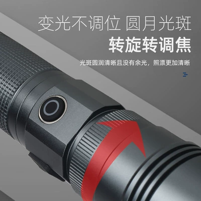Fishing Light Blue Light Outdoor – UV fənərlər