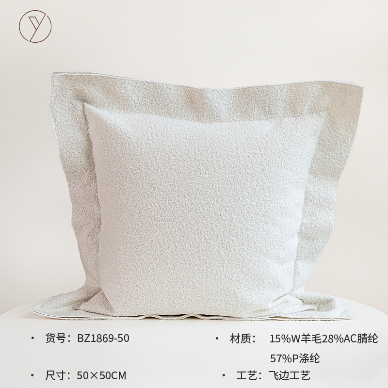 现代轻奢样板间床品软装售楼处家居展厅极简床上用品多件套|undefined