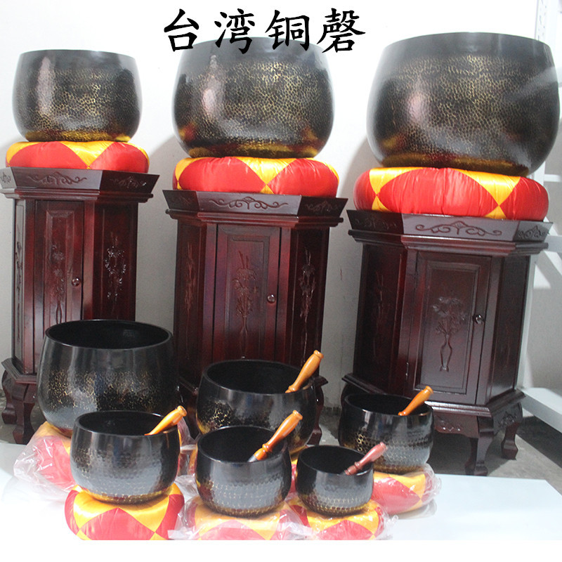 台湾铜磬大磬佛音钵佛音碗法器法会拜忏诵经佛事用品宗教用品大殿-阿里巴巴