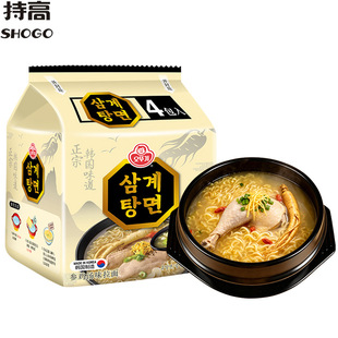 �n���M�ڲ����̅��u��ζ����110g*4����ʳҹ���������nʽ�������l