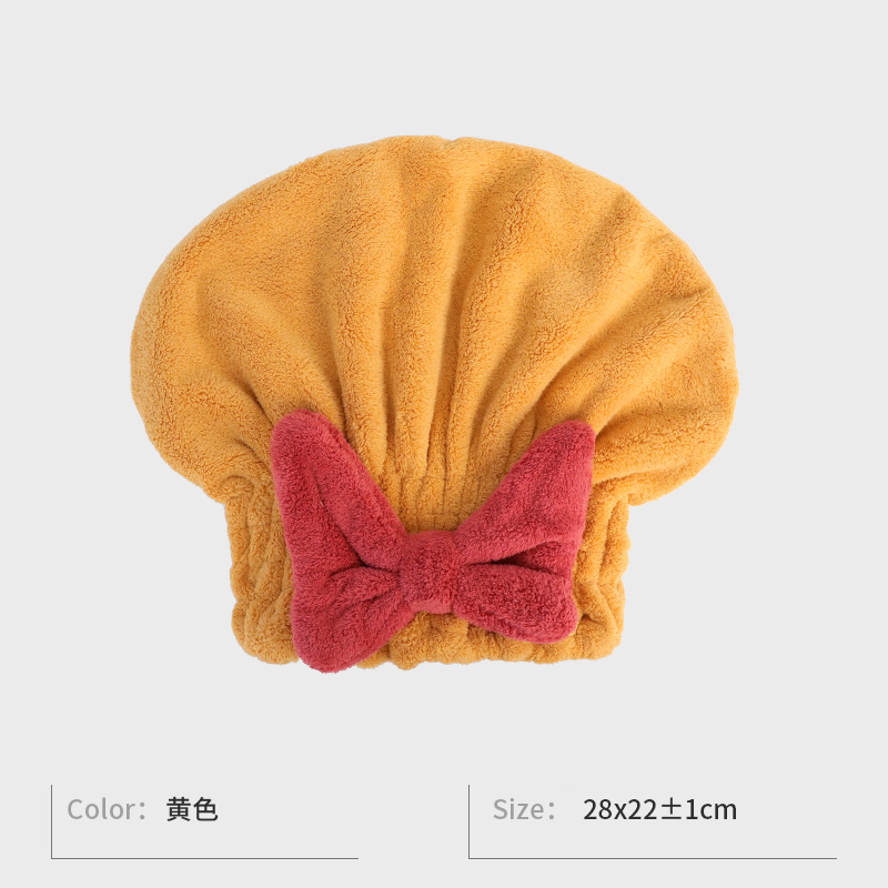 노란색 [나비 리본] 위탁 배송 지원