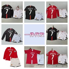 07-08曼L 主场短袖长袖复古球衣联赛欧冠7号C罗10号鲁尼泰版球衣