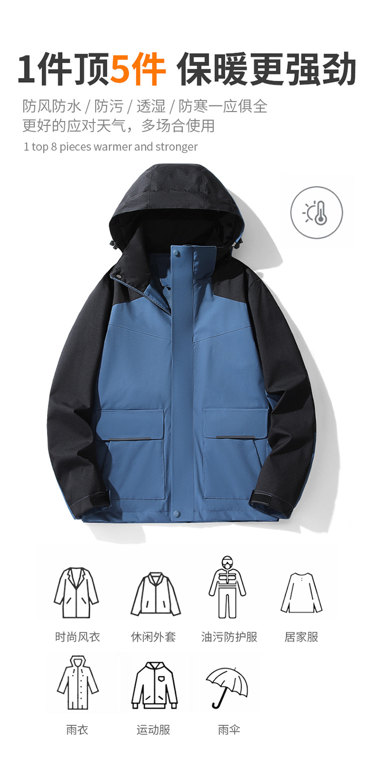 3.jpg O1CN01F0OCmv1LH5E1yO3rj_!!2218616661273-0-cib.jpg?sign=567381_Mzc4NjAwMDA1