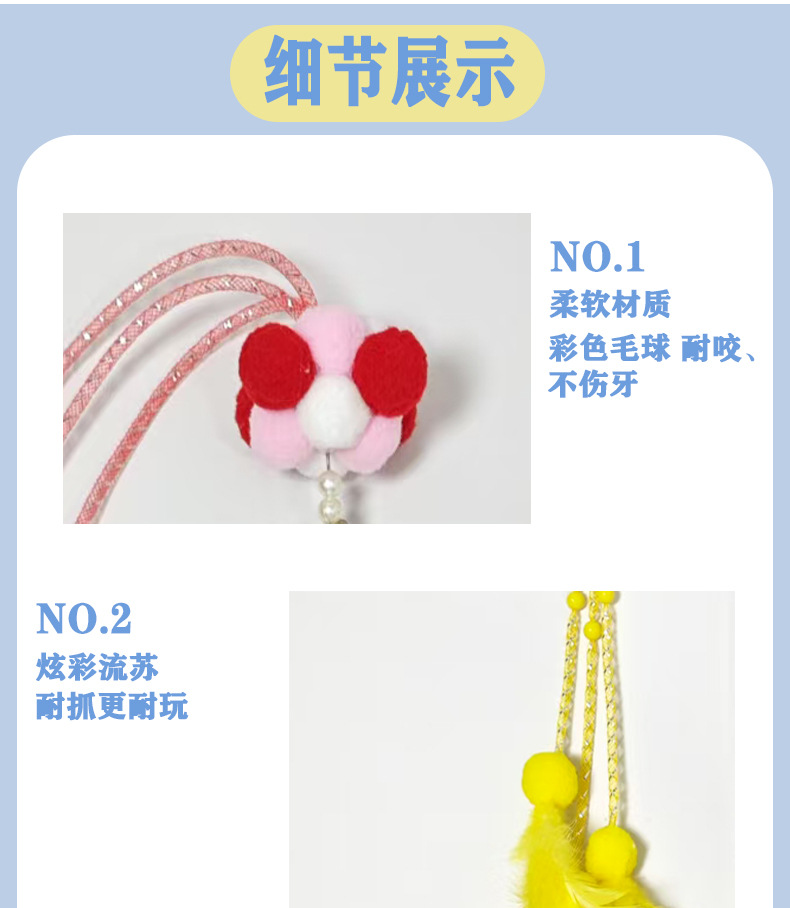 详情页_08.jpg