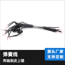 �S�� 2оPU���ɾ� ��о���~���z���޾����޼�   ��ɫ�F�� �⏽3.9