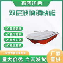 ��Ѵ���������_�h�ۿ���Ԯ�ȿ�ͧ6/8/10/12��Ӳ�׾�Ԯ��������ͧ