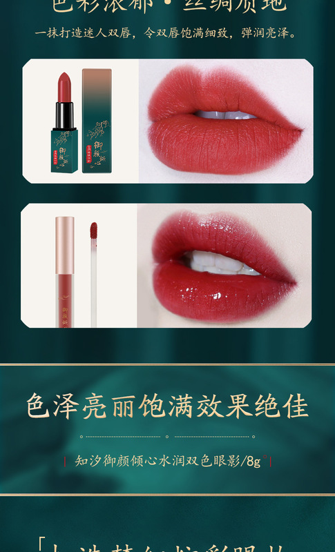https://www.toonies.cn12件套-1_07.jpg_800x800.jpg