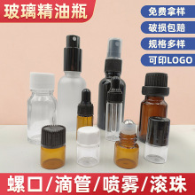 1ml2ml3ml ɫ͸СƿƿԇÝLƿˮbƿιƿ