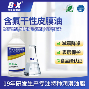 �S�ҹ��� ʳƷ����������ƤĤ�� �ד]�l�o�����ٸ��Ը�Ĥ������