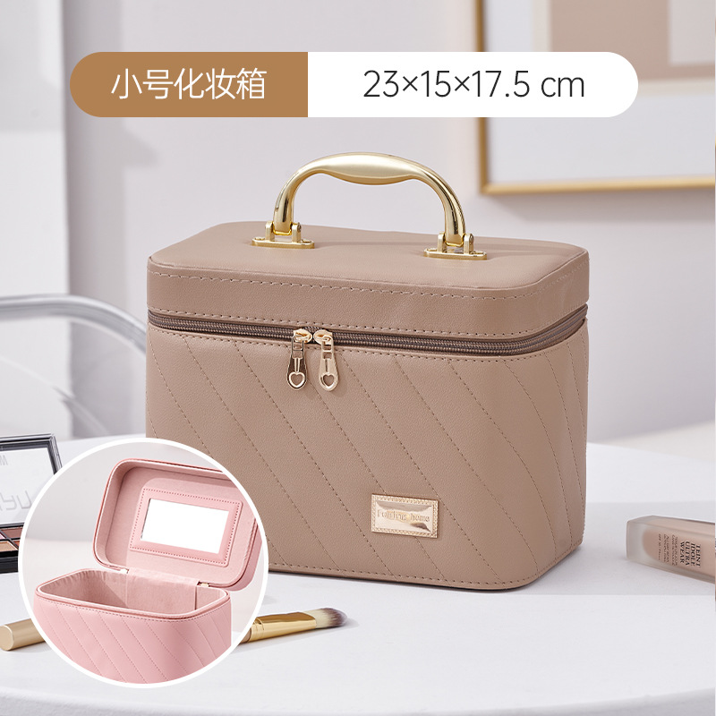 2024 nuevo maleta de maquillaje simple bolsa de almacenamiento de gran capacidad alta sensación de PU maleta portátil impermeable al por mayor