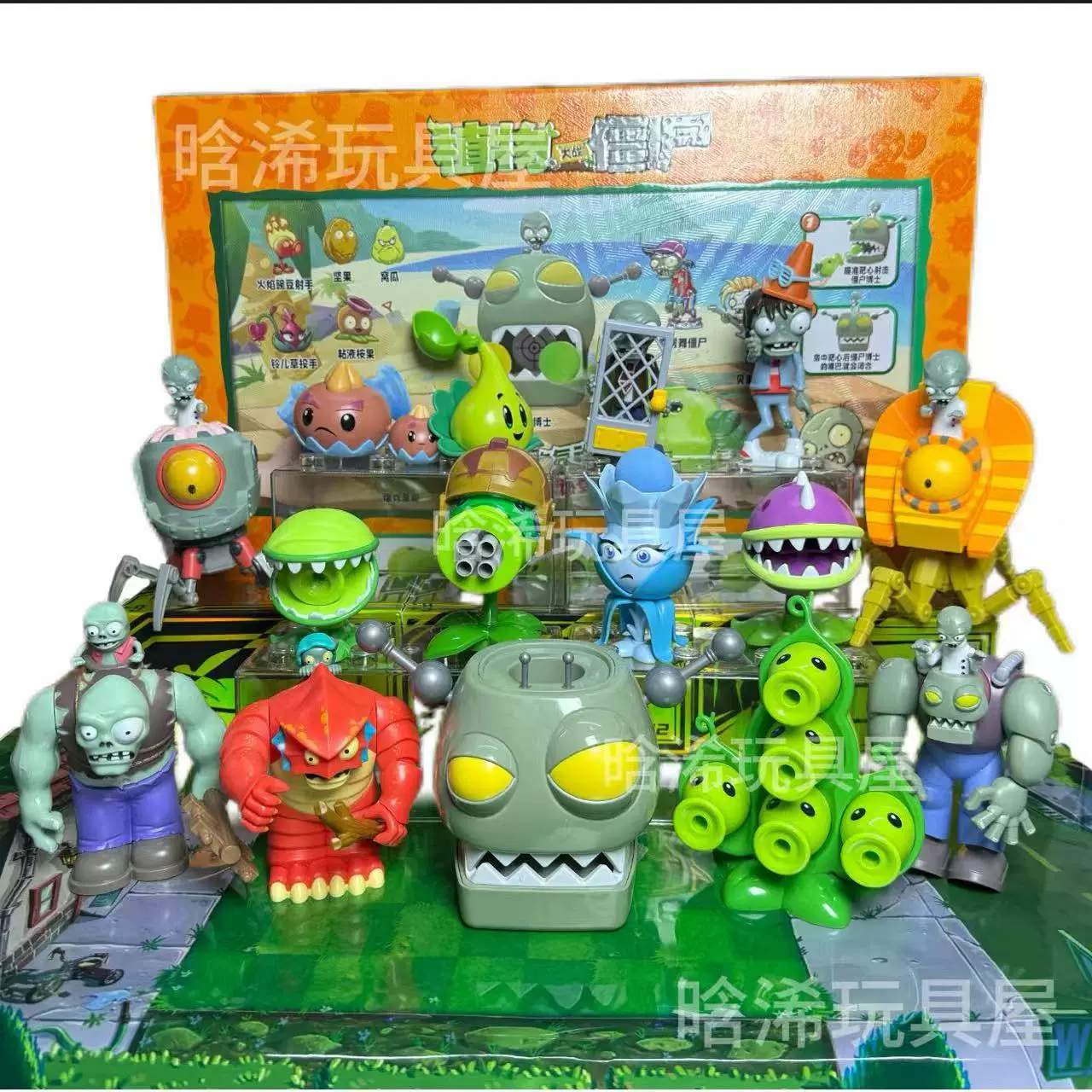 植物大战僵尸玩具弹铁桶路障牛仔巨人海盗贝壳僵王橄榄球仿真模型