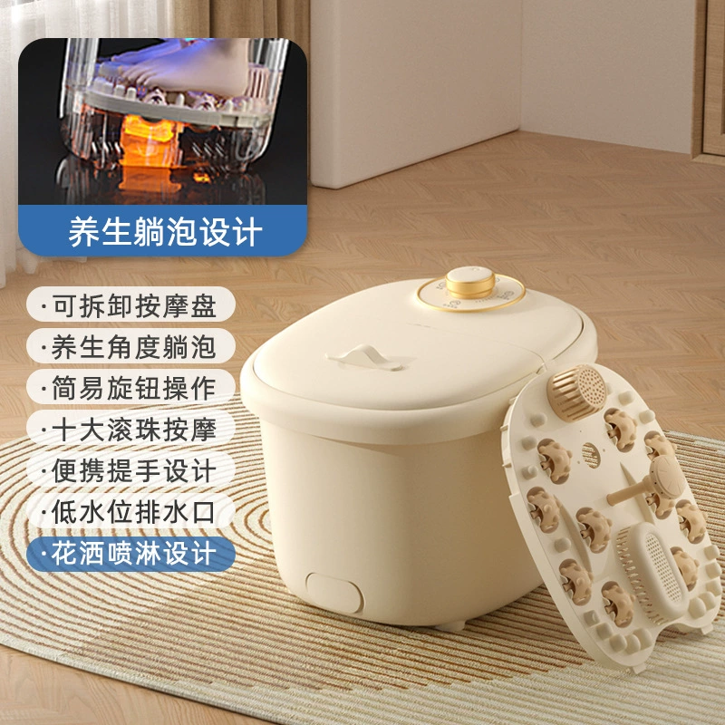 Automatic Foot Bath Massager, Removable Tub, Smart Heating & Roller Massage, Compact Home Unit