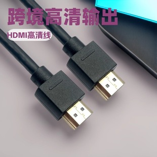 �F؛HDMI�� 4K���往��X�@ʾ��ҕ�l�B�Ӿ��ҕ�C�B�Ӕ�����