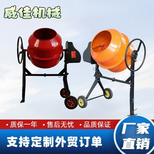 QB70-280L����������C С����ʽ����Ͱ �������Qˮ����ϙC