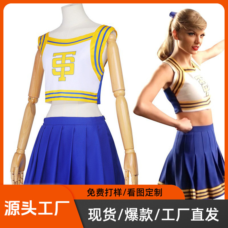 Taylor Swift's same-style cheerleader dance cosplay performance suit mold mold cos playing suit Taylor Swift's same-style cheerleader dance cosplay performance suit mold mold cos playing suit