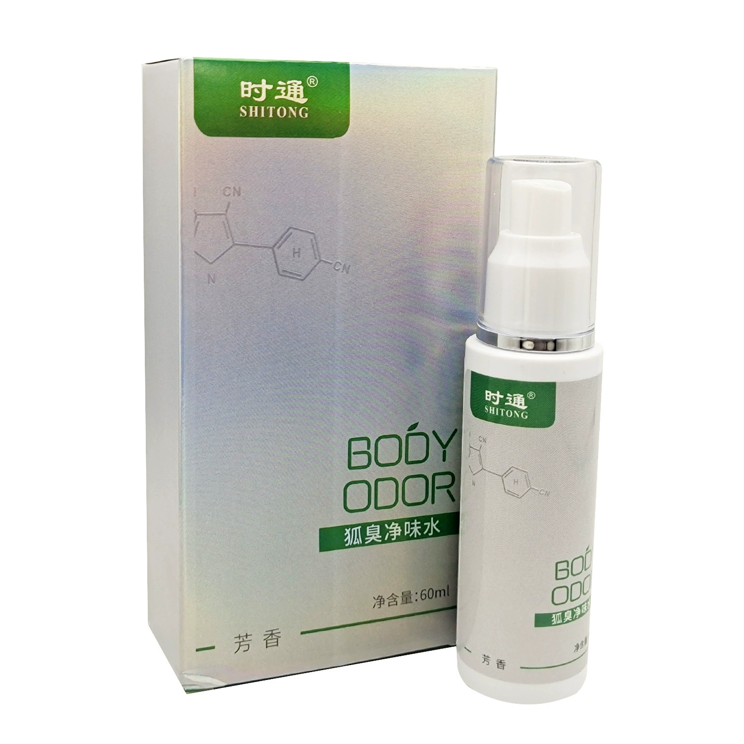 Дезодорирующий спрей для тела Shitong, дезодорирующая вода, дезодорант для подмышек, спрей-дезодорант.