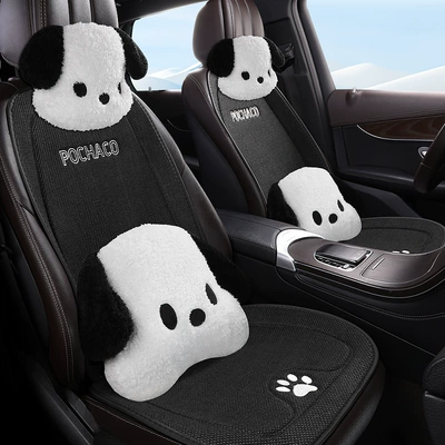 Puppy Cartoon Men's and Women's Four Seasons Pad
