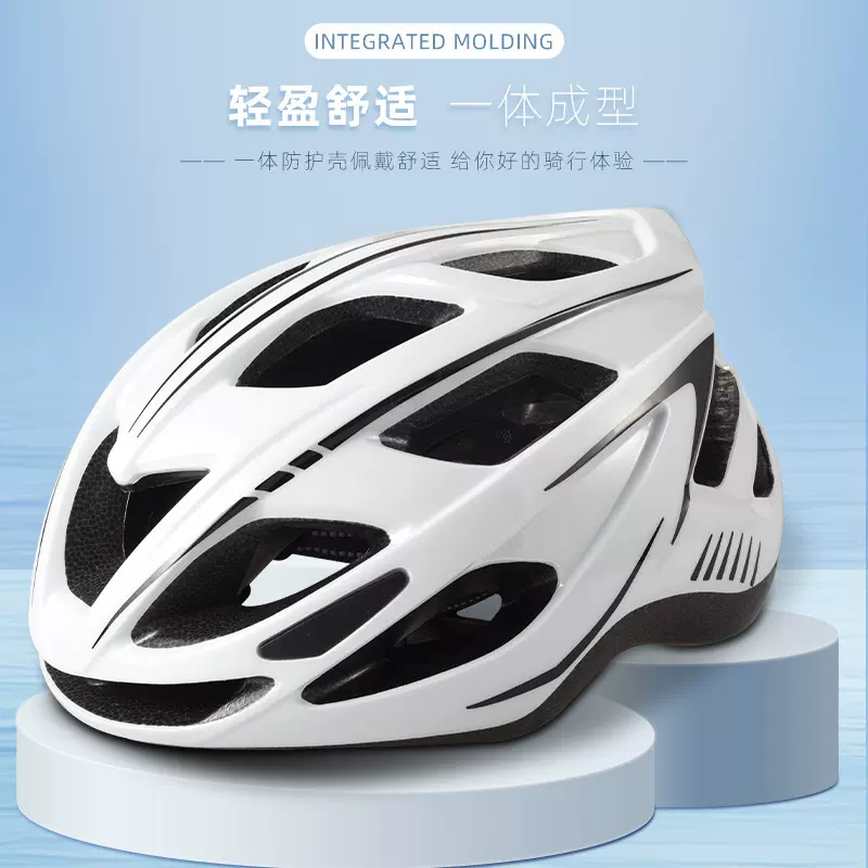 单车装备 骑行配件 自行车用品装饰