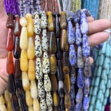 10x30mm��Ȼ���ˮ��ˮ��ɢ��DIY������Ʒ������Ʒ�������l