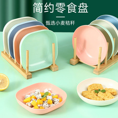 日式家用吐骨碟 创意厨房塑料餐桌放菜骨碟小盘子水果糖果盘