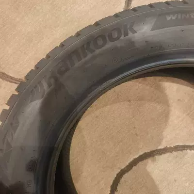 Vehicle tire 225/65R17 102S Winter Ice