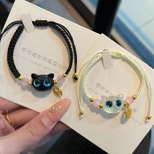 Cute Cat Fortune Bracelet, Sweet, Exquisite and Versatile, Girly Heart Hand-Woven Bracelet, Couple Bestie Bracelet