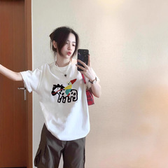 重いポンドの純綿のアメリカのレトロなプリントの半袖のtシャツの女性の夏のゆったりしている大きいサイズの太っているmmのデザイン感の小さい大衆の上着