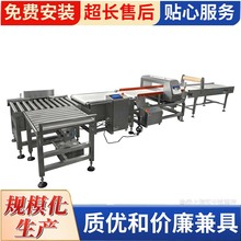 �ھ��ӑB�Ԅәz�س���ˮ���߾�����ӳ�Ƥ����ݔ�͎��������x�C