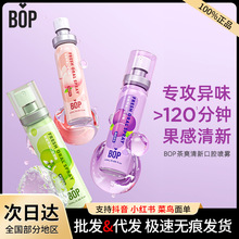 BOP�ڇ��ښ������־���Ů����ǻ�����F���¿ڳ�������ʿŮʿ