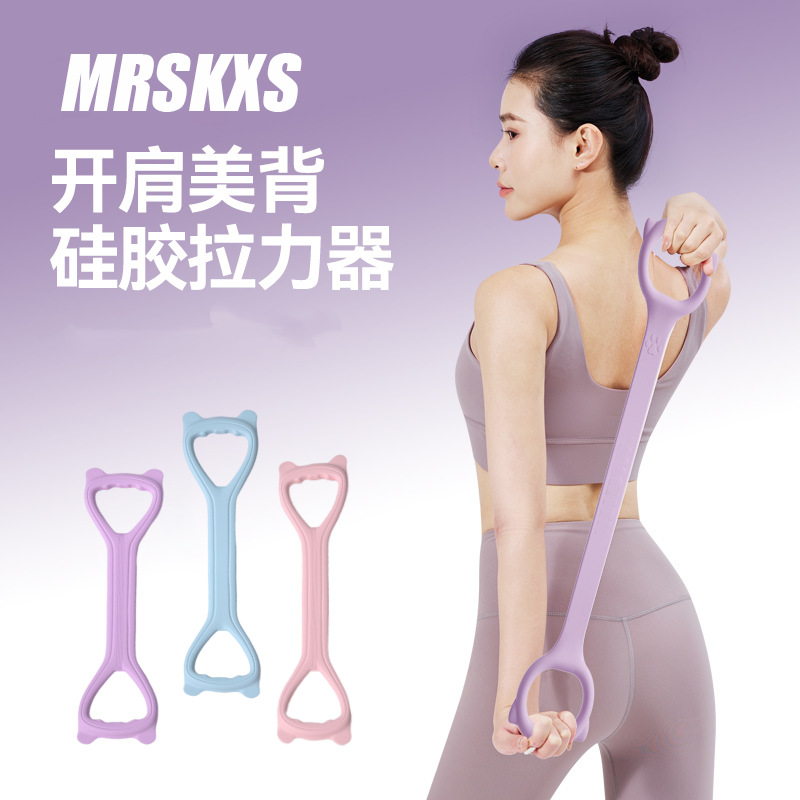 Cat Ear Elastic Band for Home Use, High-Elastic Yoga Stretching Band, Back and Shoulder Trainer, Thickened Back Exercise Silicone Elastic Rope