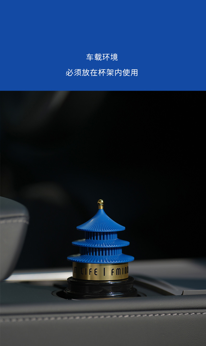 Bbdd Aromatherapy Essential Oil Indoor Flameless Fragrance for Prayer Room, Car, Bedroom, Home Decor, Long-Lasting Perfume
