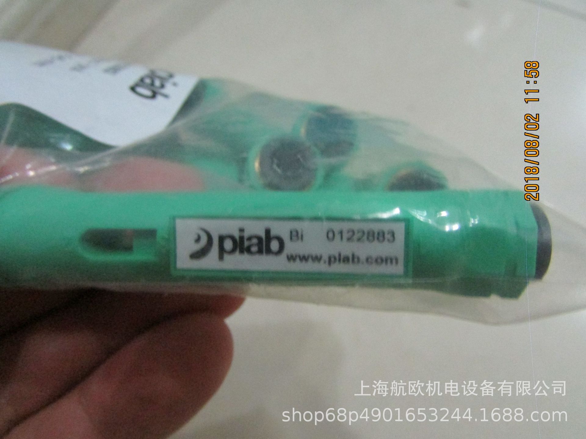 PIAB发生器PCL.X6BN，MICRO Xi 6-6，122883，P3010.00.AI.07.AB
