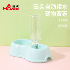 ハボイン猫ボウルペットダブルボウルプラスチック猫飲料ケトル自動ペットウォーターディスペンサー猫ボウルペットボウル