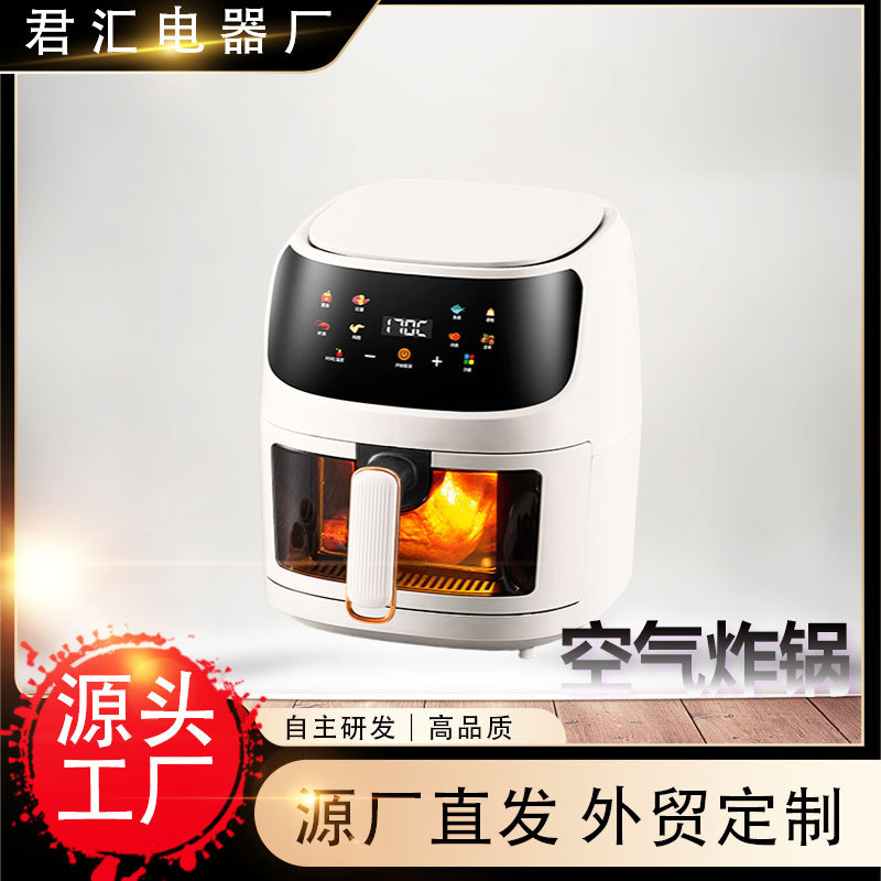 Air Fryer Household Intelligent 6L Large Capacity Visual Color Screen Touch Air Fryer English 110V220V Factory