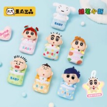 ��ϳ�ƷϞ�PС��ë�q��������CBABYϵ��ä�г�����߅��Ů���YƷ