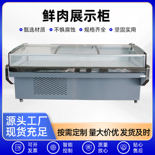 �r��չʾ�������r�♙���r��ţ�������ˮ����ʳ���r��ֱ���i�r