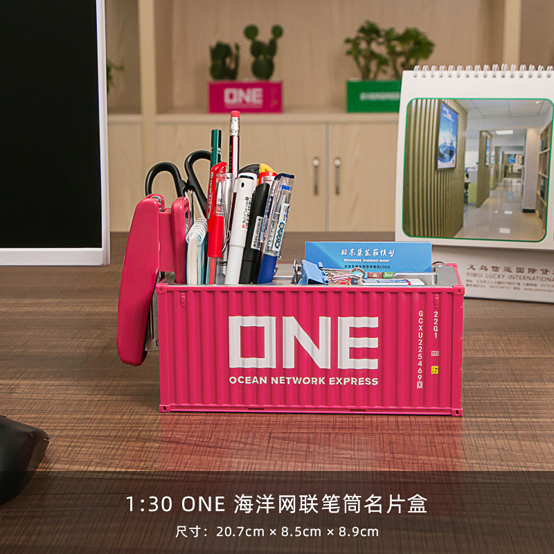 Contenedor de juguetes y bolígrafos, organizador creativo, caja de almacenamiento regalo