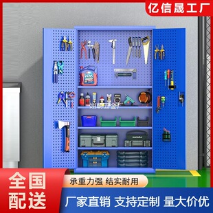 Thickened Heavy-Duty Tool Cabinet Workshop Hardware Storage Locker Multi-Functional Auto Repair Iron Cabinet Factory Industrial Grade