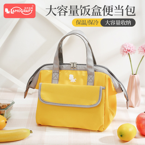 New lunch bag, ice bag, multi-functional outdoor picnic bag, lunch bag, waterproof mommy bag, milk bag, breast milk preservation